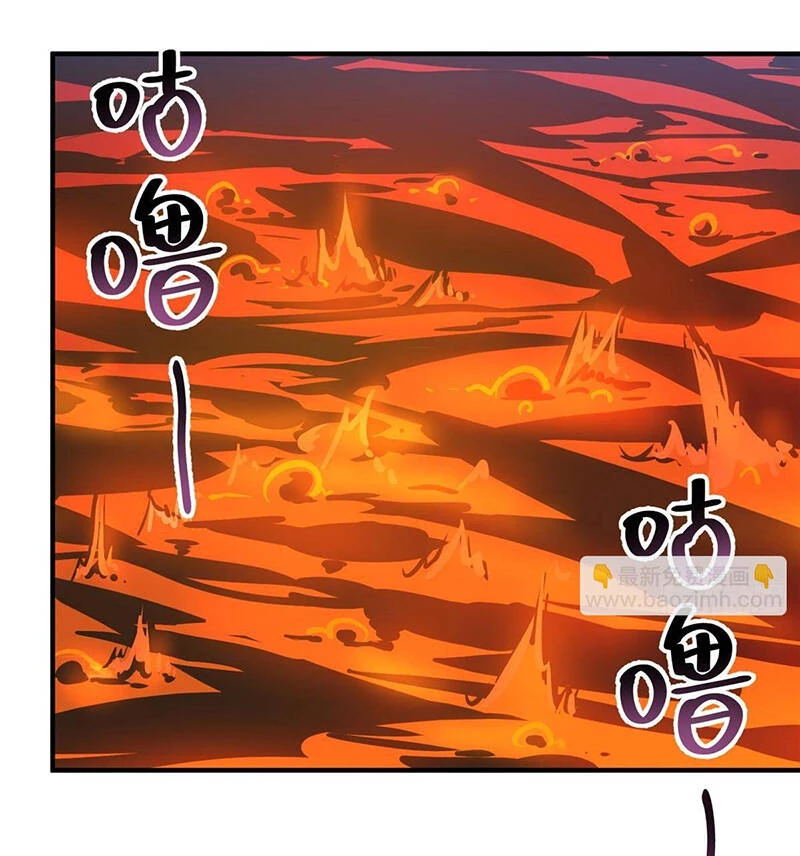 Thần Sủng Tiến Hóa Chapter 312 - 12
