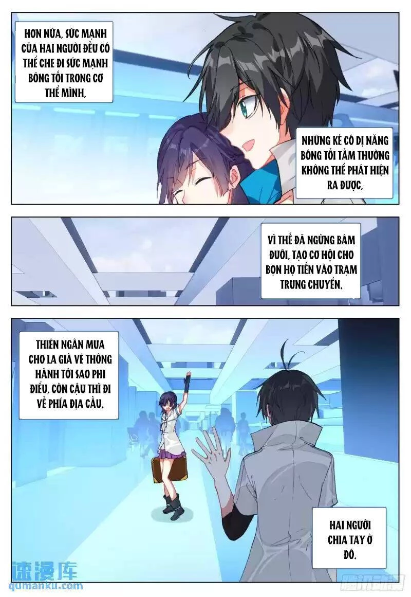 Không Tốc Tinh Ngân Chapter 76 - 3