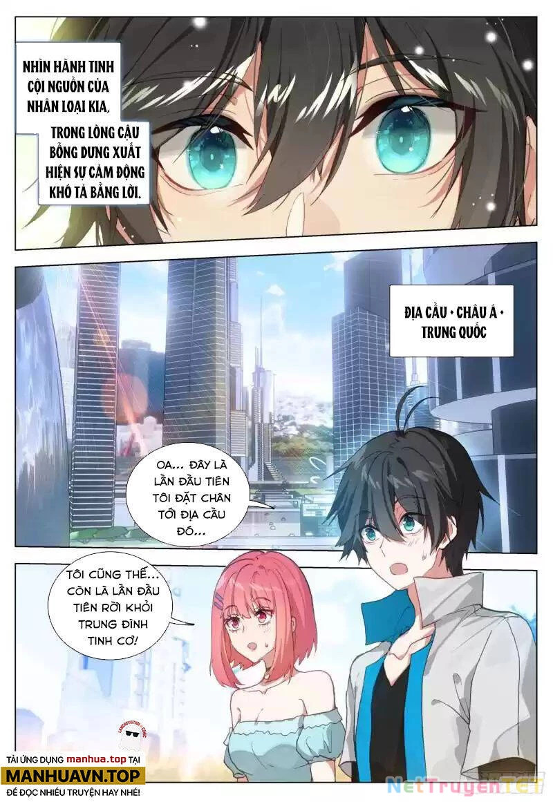 Không Tốc Tinh Ngân Chapter 76 - 14