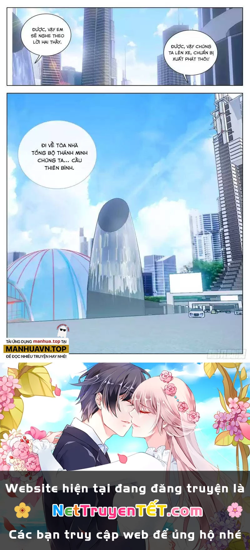 Không Tốc Tinh Ngân Chapter 76 - 16