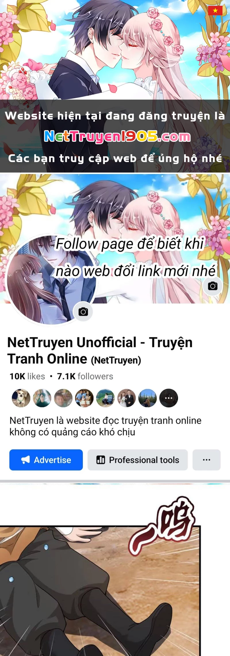 Thái Cổ Yêu Thánh Lấy Ta Làm Lô Đỉnh Chapter 74 - 1