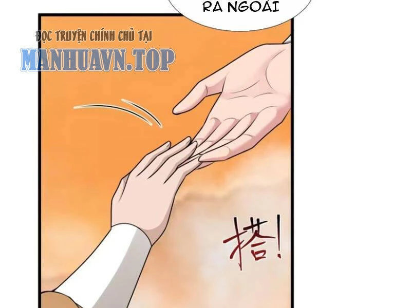 Thái Cổ Yêu Thánh Lấy Ta Làm Lô Đỉnh Chapter 74 - 9