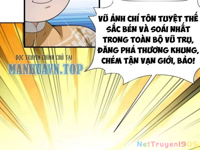 Thái Cổ Yêu Thánh Lấy Ta Làm Lô Đỉnh Chapter 74 - 42