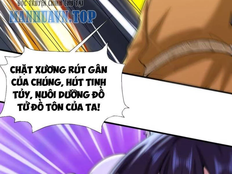 Thái Cổ Yêu Thánh Lấy Ta Làm Lô Đỉnh Chapter 74 - 61