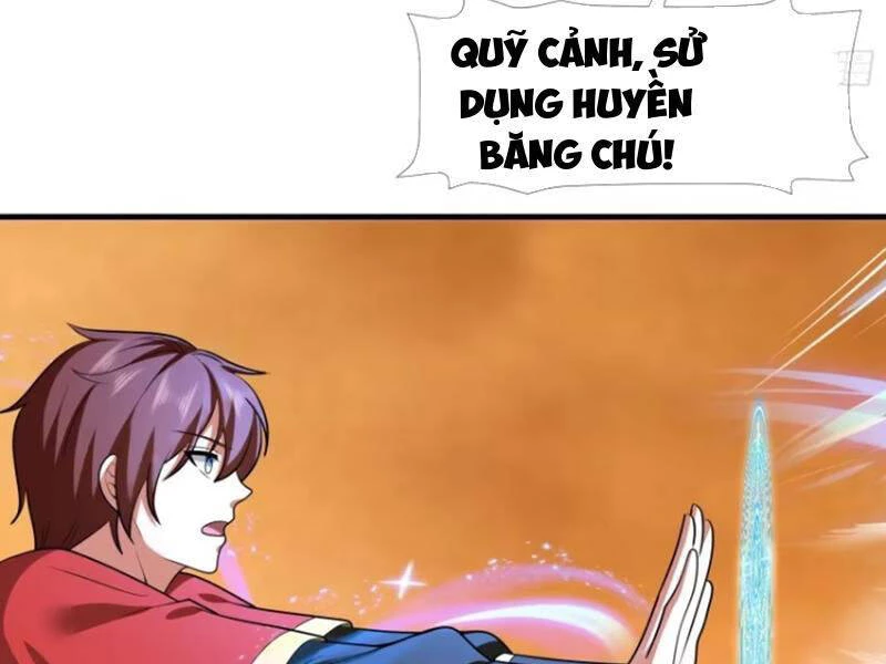 Thái Cổ Yêu Thánh Lấy Ta Làm Lô Đỉnh Chapter 74 - 63