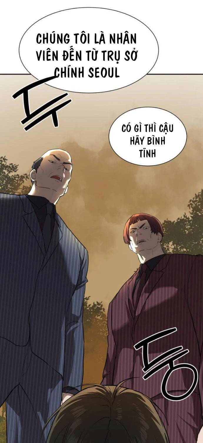 Công Chức Đặc Dị Chapter 9 - 71