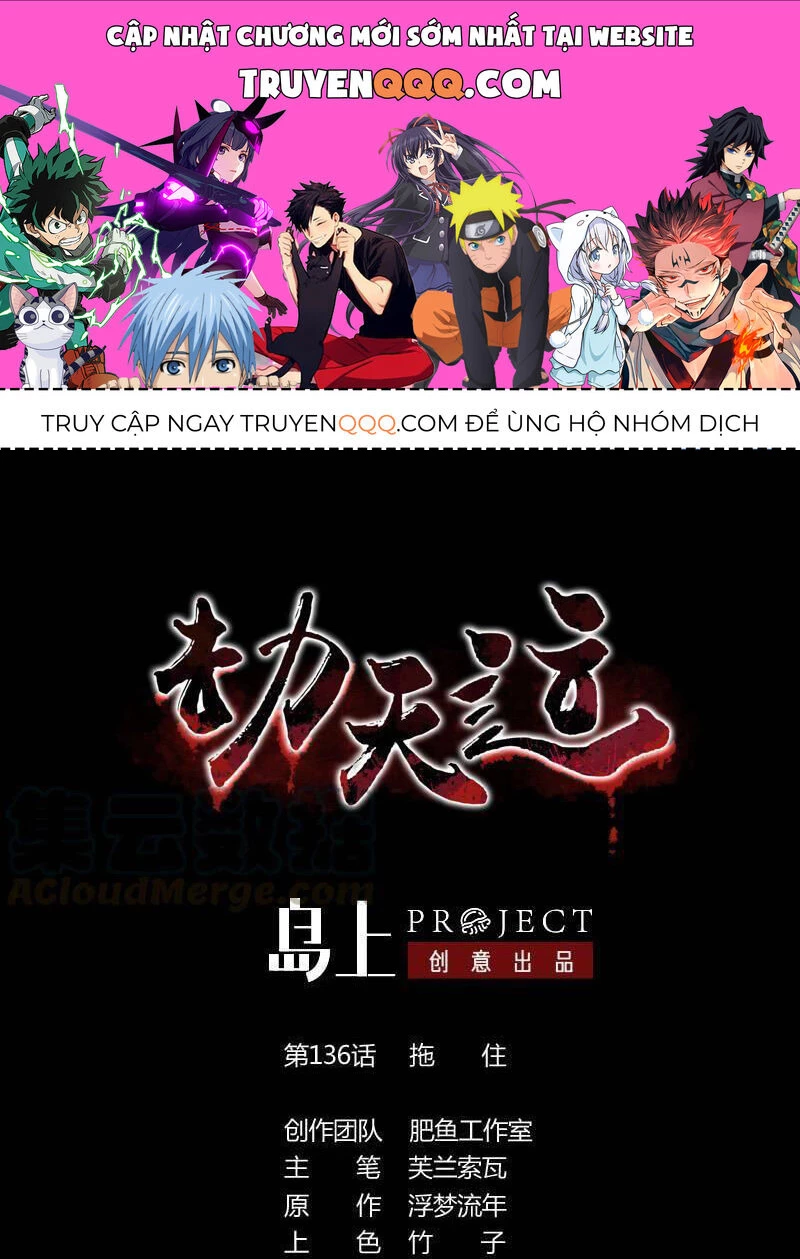 Kiếp Thiên Vận Chapter 136 - 1