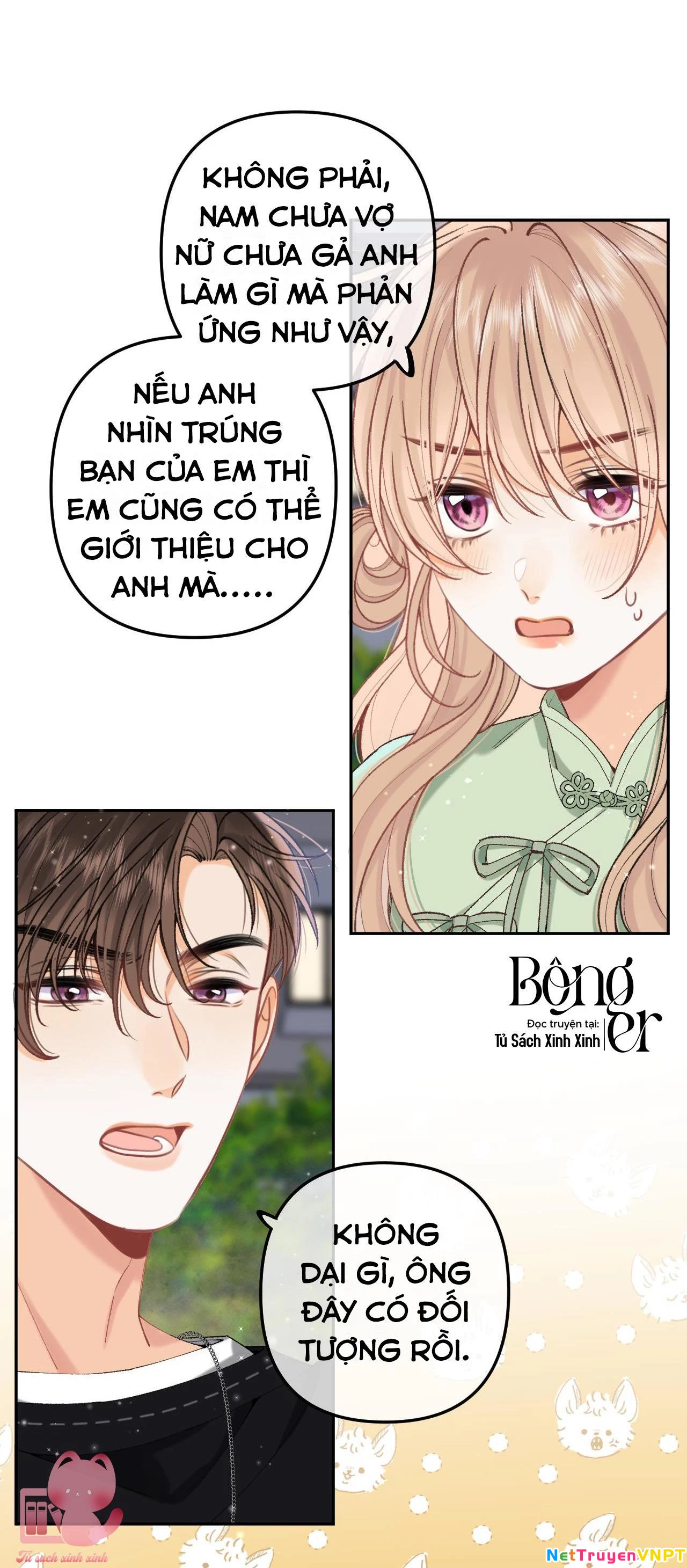 Vụng Trộm Giấu Không Được Chapter 110 - Trang 2