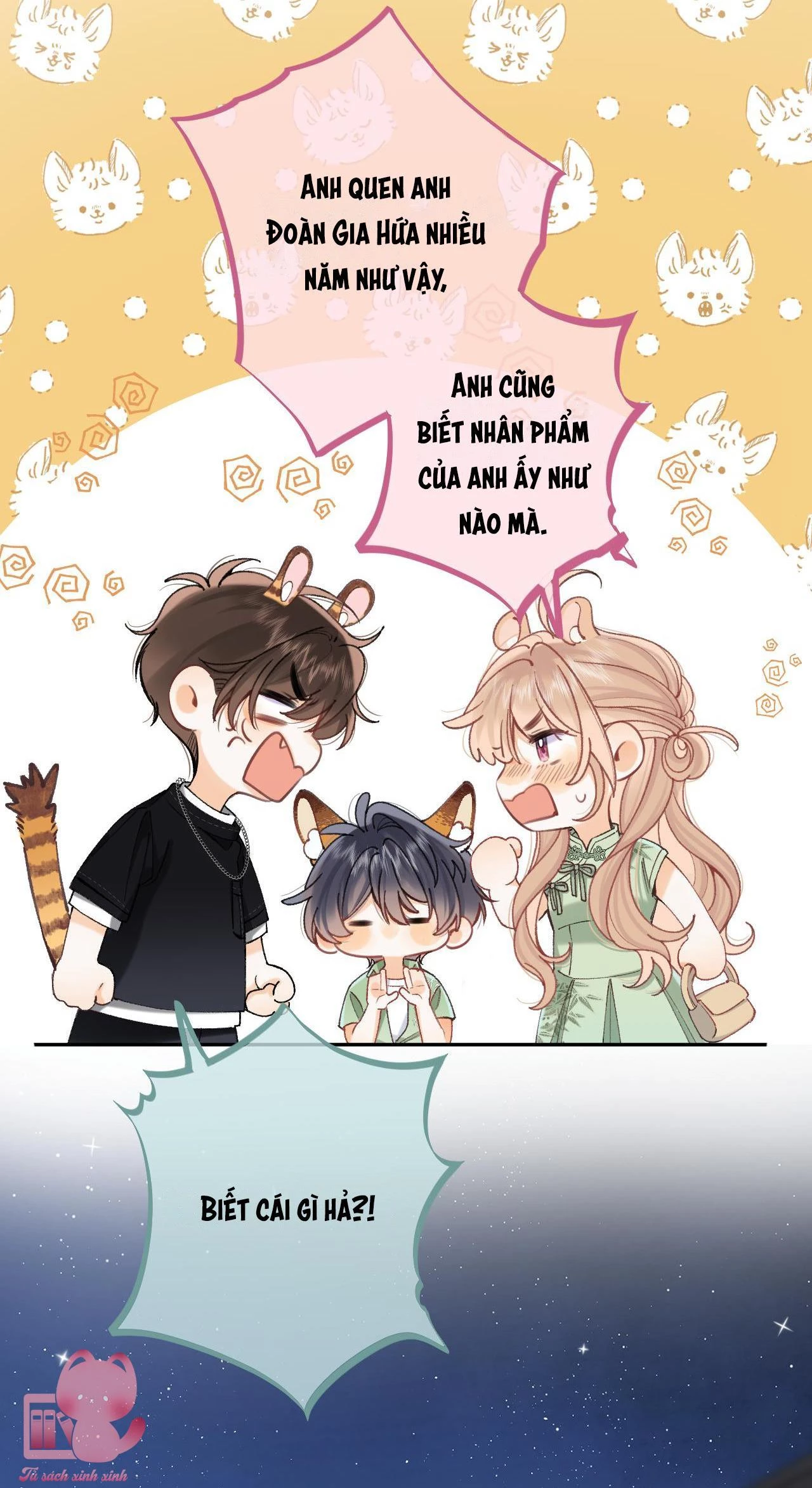 Vụng Trộm Giấu Không Được Chapter 110 - Trang 2