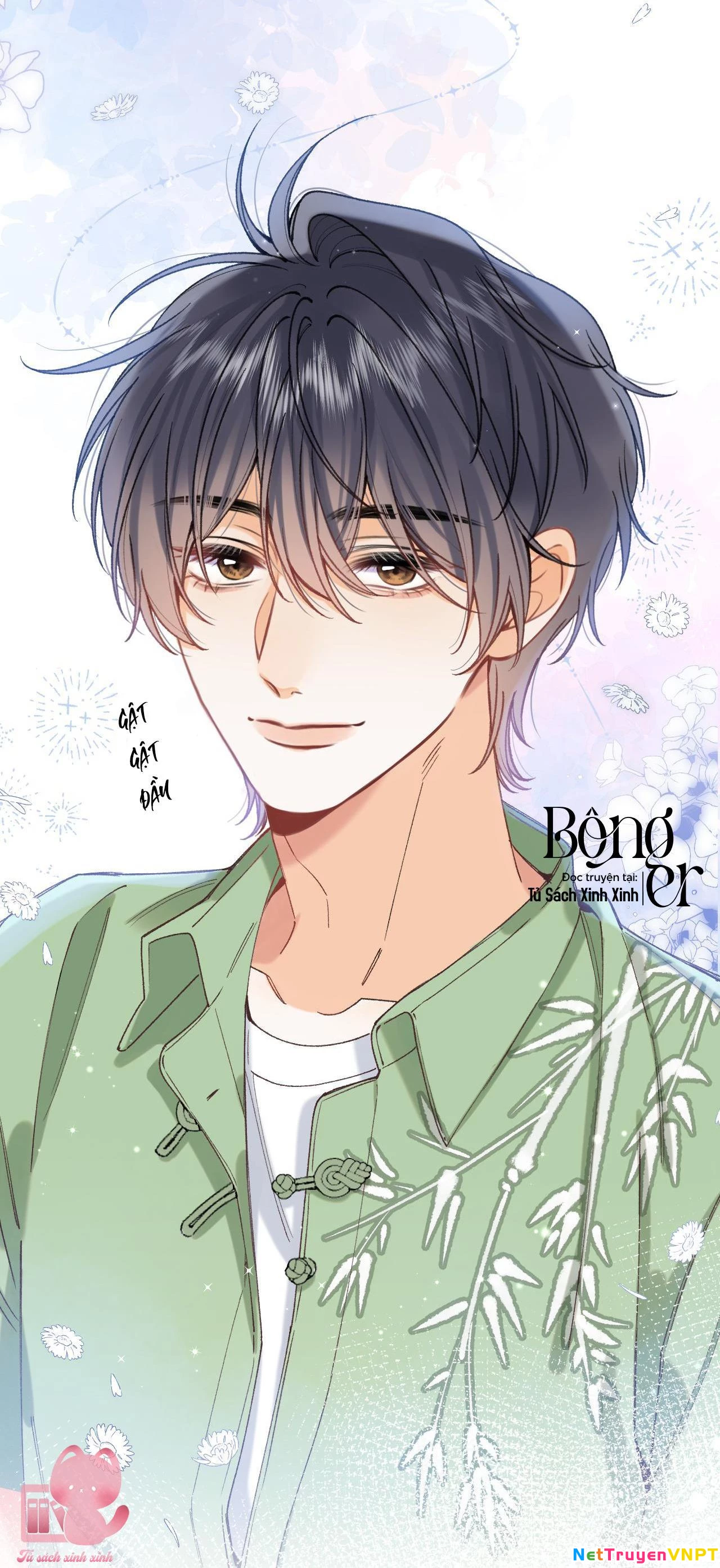 Vụng Trộm Giấu Không Được Chapter 110 - Trang 2