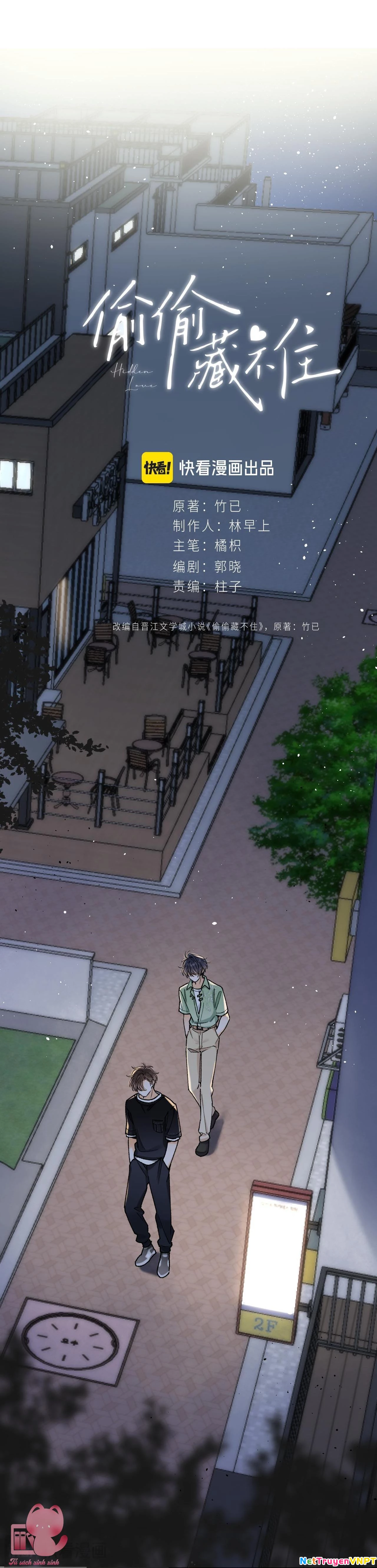 Vụng Trộm Giấu Không Được Chapter 110 - Trang 2