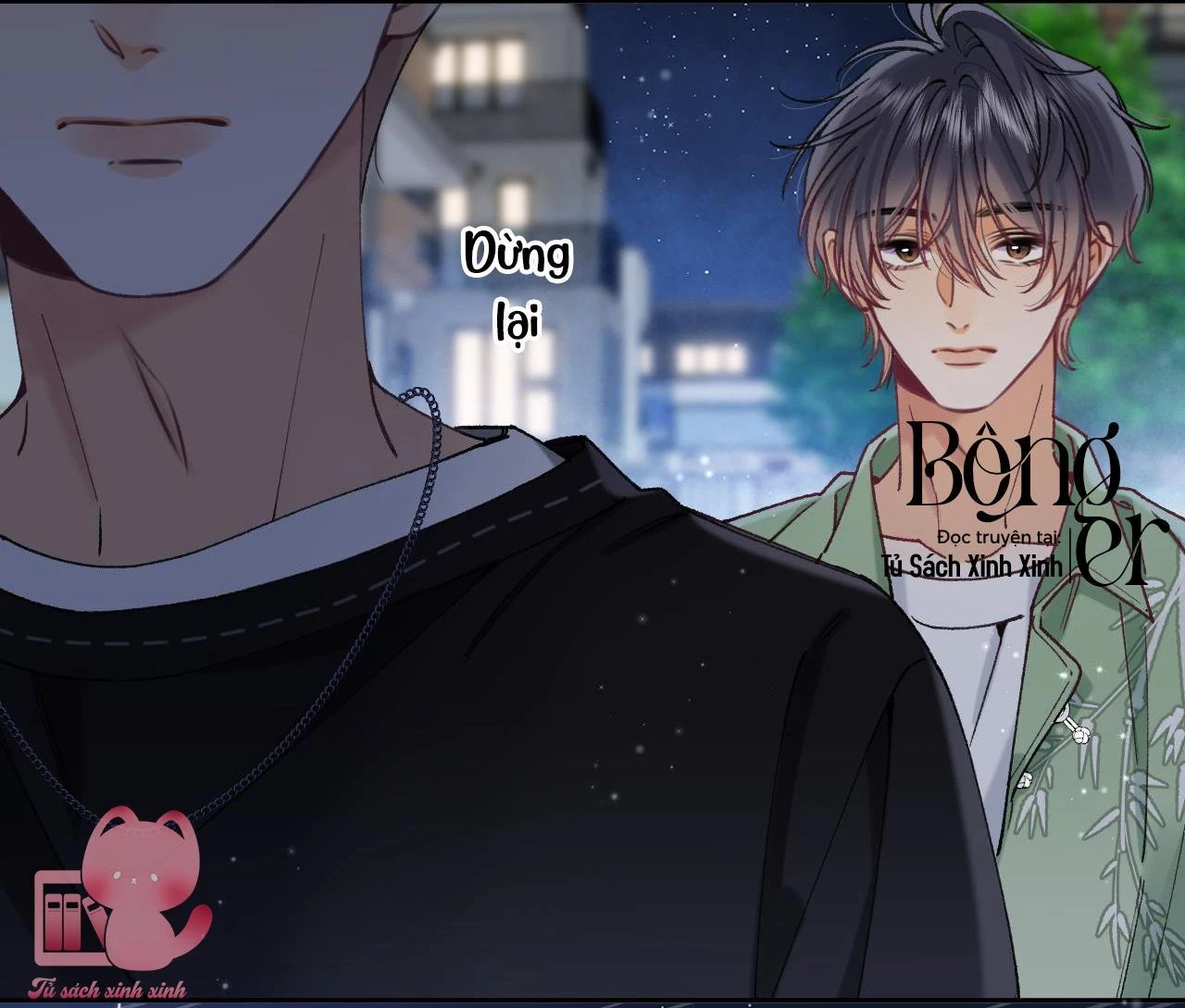 Vụng Trộm Giấu Không Được Chapter 110 - Trang 2