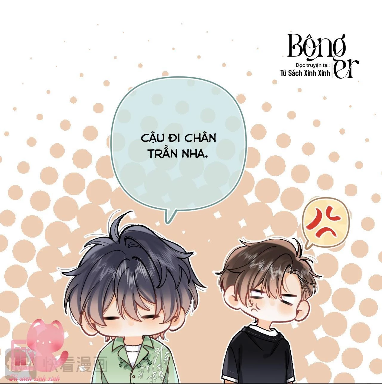 Vụng Trộm Giấu Không Được Chapter 111 - Trang 2