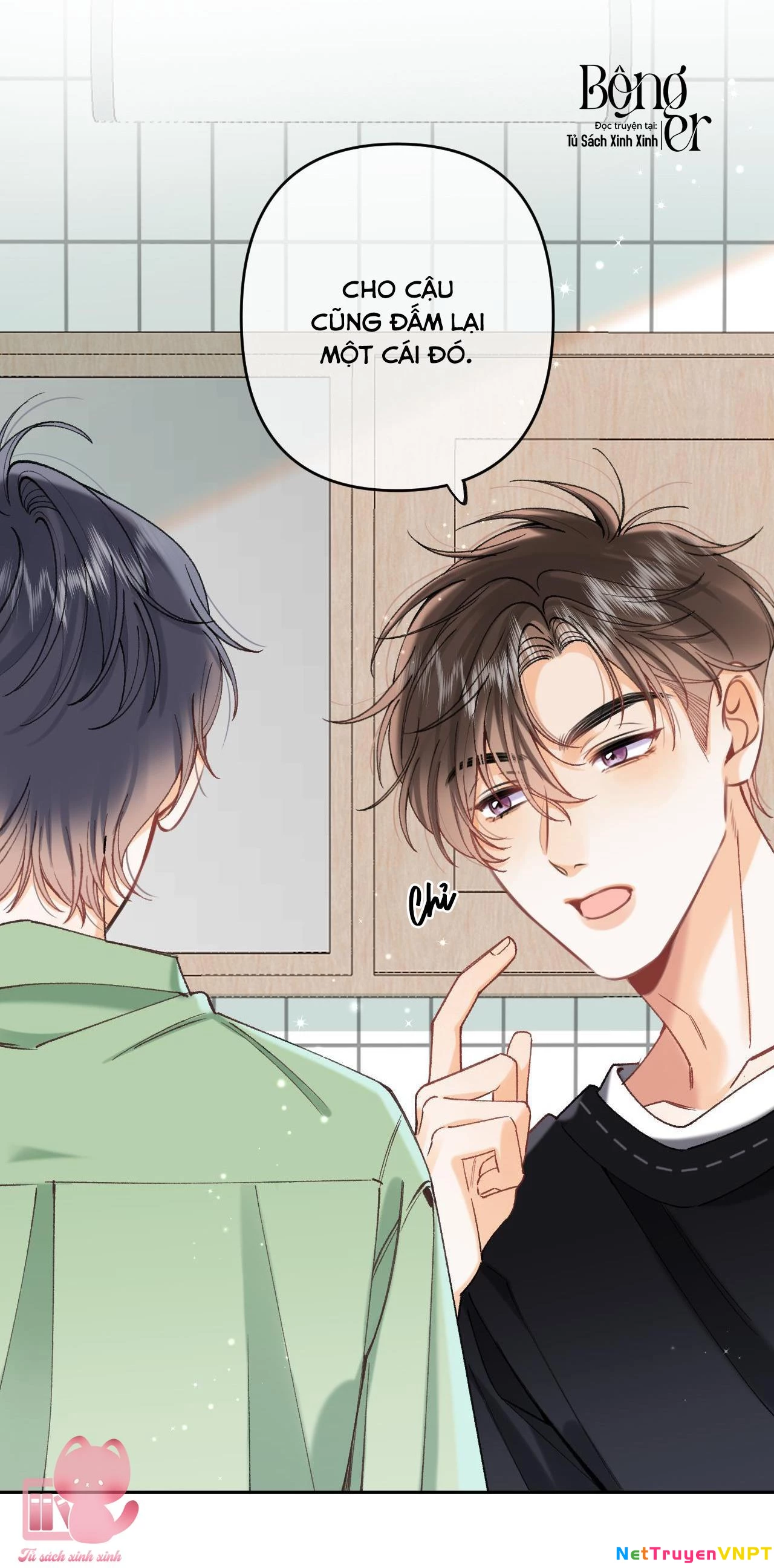 Vụng Trộm Giấu Không Được Chapter 111 - Trang 2