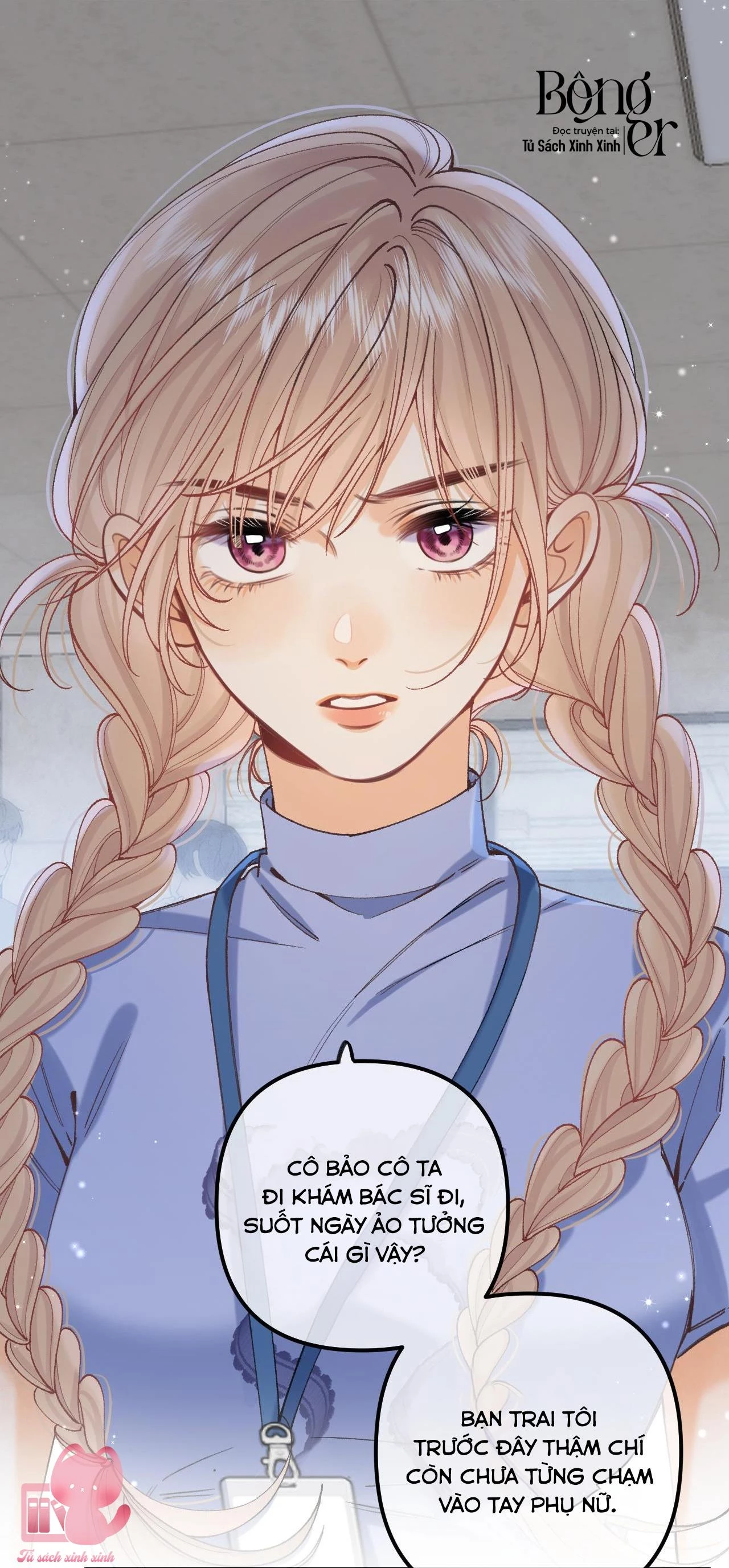 Vụng Trộm Giấu Không Được Chapter 111 - Trang 2