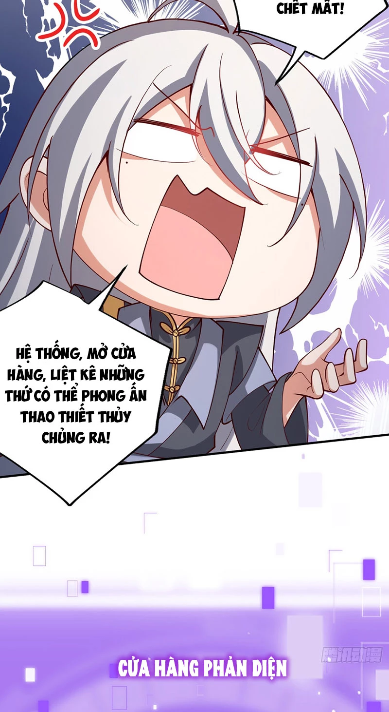 Chính Nghĩa Không!! Ta Trở Thành Phản Diện Chapter 5 - Trang 2