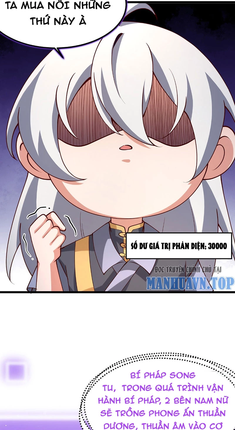 Chính Nghĩa Không!! Ta Trở Thành Phản Diện Chapter 5 - Trang 2