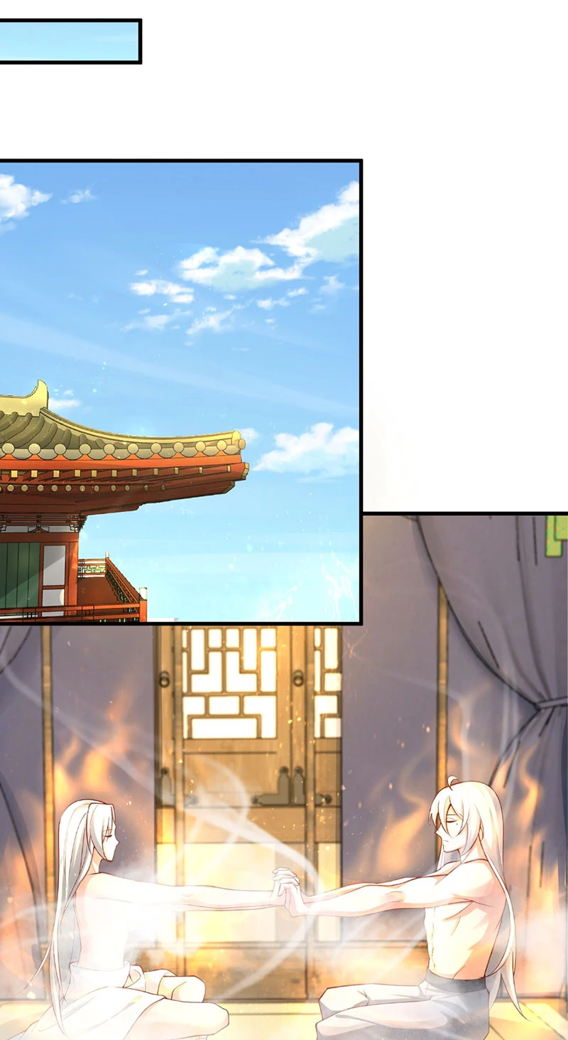 Chính Nghĩa Không!! Ta Trở Thành Phản Diện Chapter 5 - Trang 2