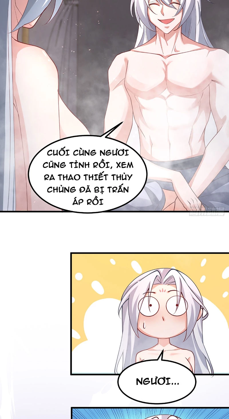 Chính Nghĩa Không!! Ta Trở Thành Phản Diện Chapter 5 - Trang 2