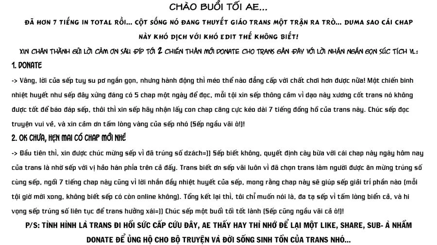 Shinju No Nectar Chapter 73 - 2