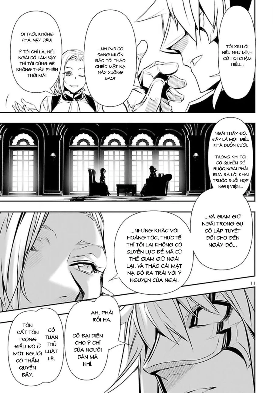 Shinju No Nectar Chapter 73 - 15