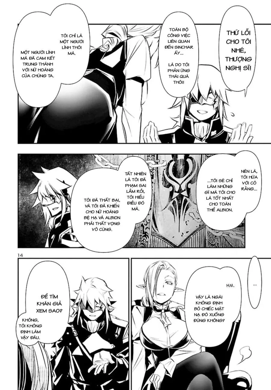 Shinju No Nectar Chapter 73 - 18