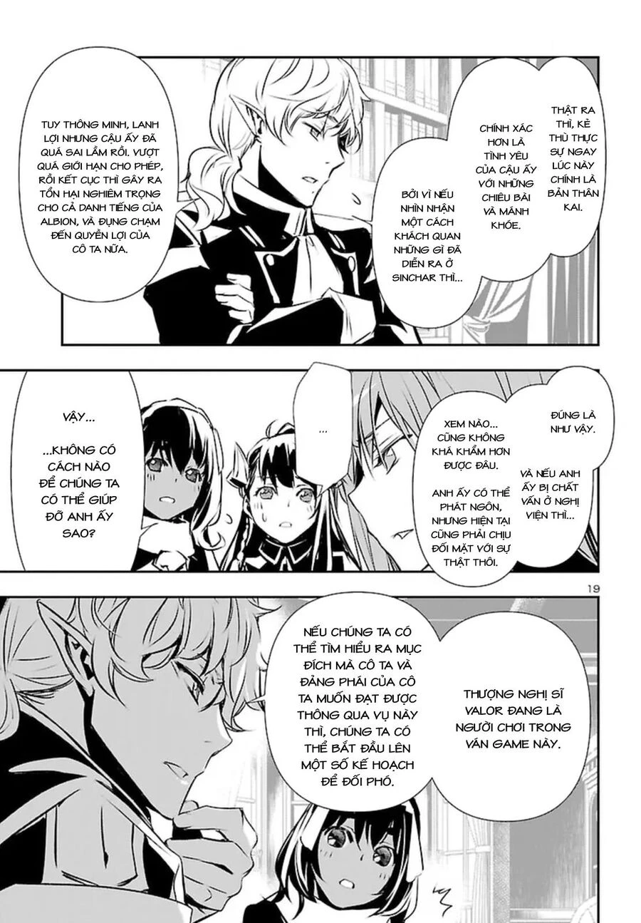 Shinju No Nectar Chapter 73 - 23