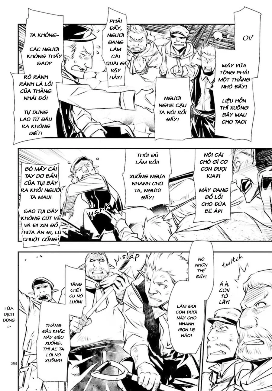 Shinju No Nectar Chapter 73 - 30