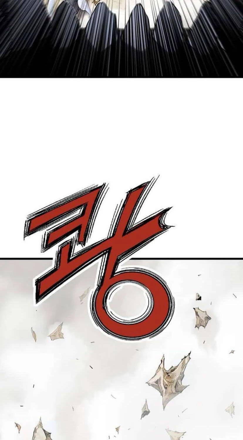 Sát Thần Tu La Chapter 6 - 8