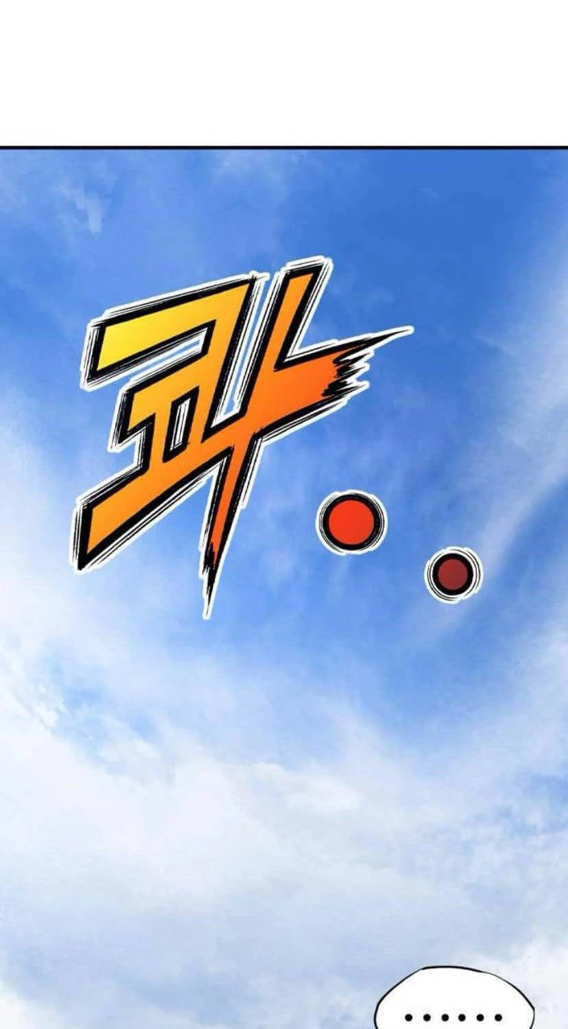 Sát Thần Tu La Chapter 6 - 98