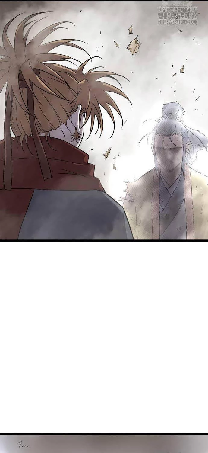 Sát Thần Tu La Chapter 7 - 28