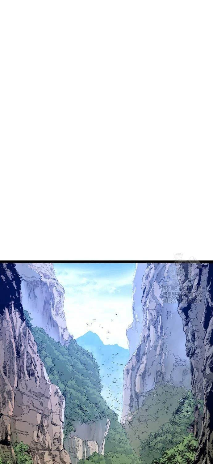 Sát Thần Tu La Chapter 7 - 49