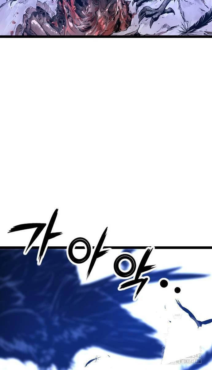 Sát Thần Tu La Chapter 7 - 51
