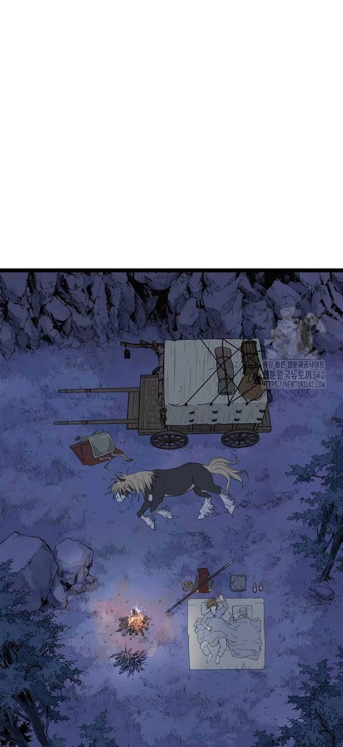 Sát Thần Tu La Chapter 7 - 72
