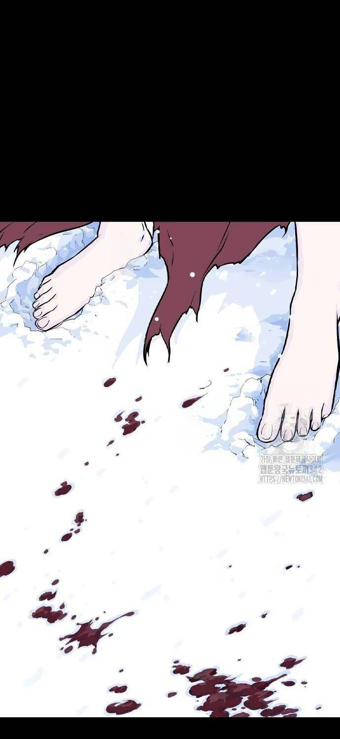 Sát Thần Tu La Chapter 7 - 87