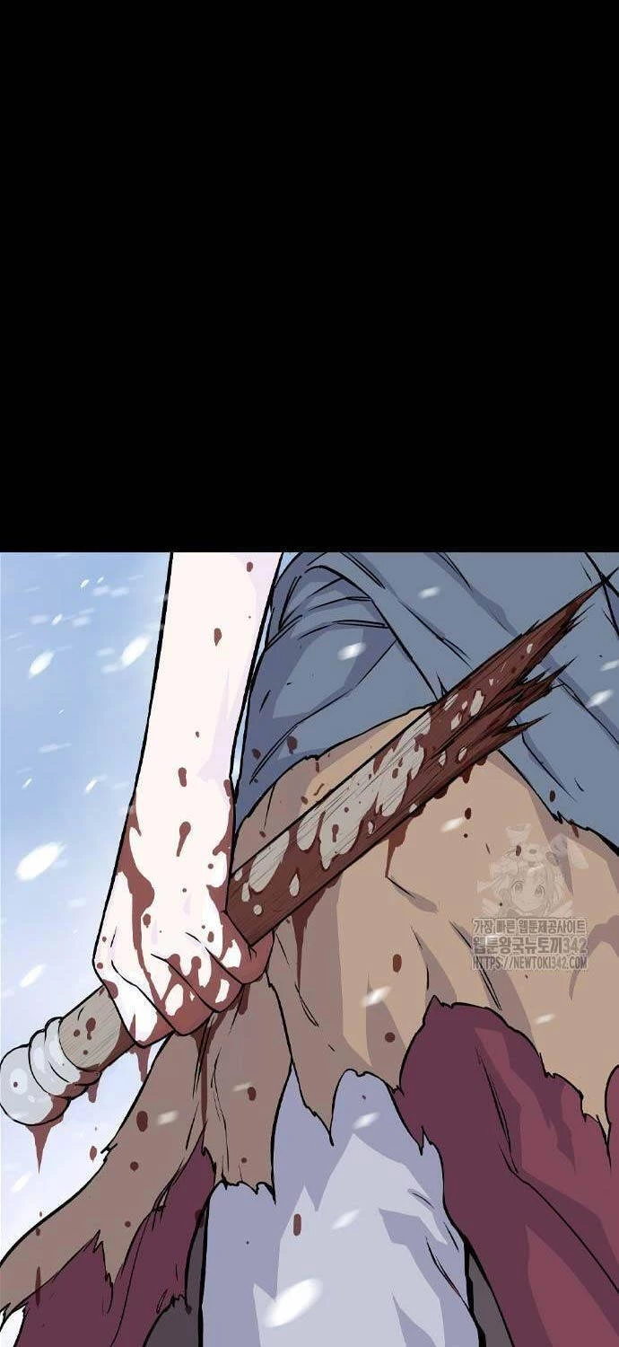 Sát Thần Tu La Chapter 7 - 88
