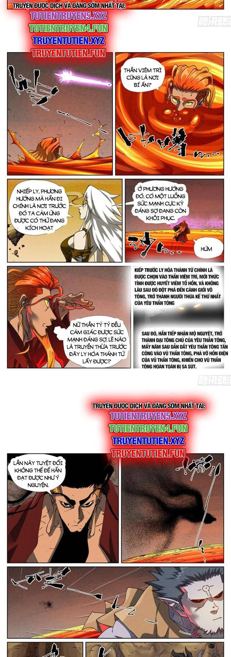 Yêu Thần Ký Chapter 600 - 4