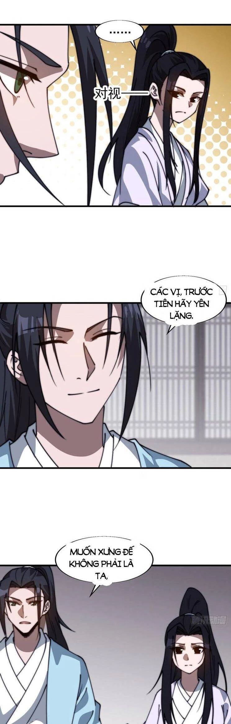 Ta Có Một Sơn Trại Chapter 924 - 6