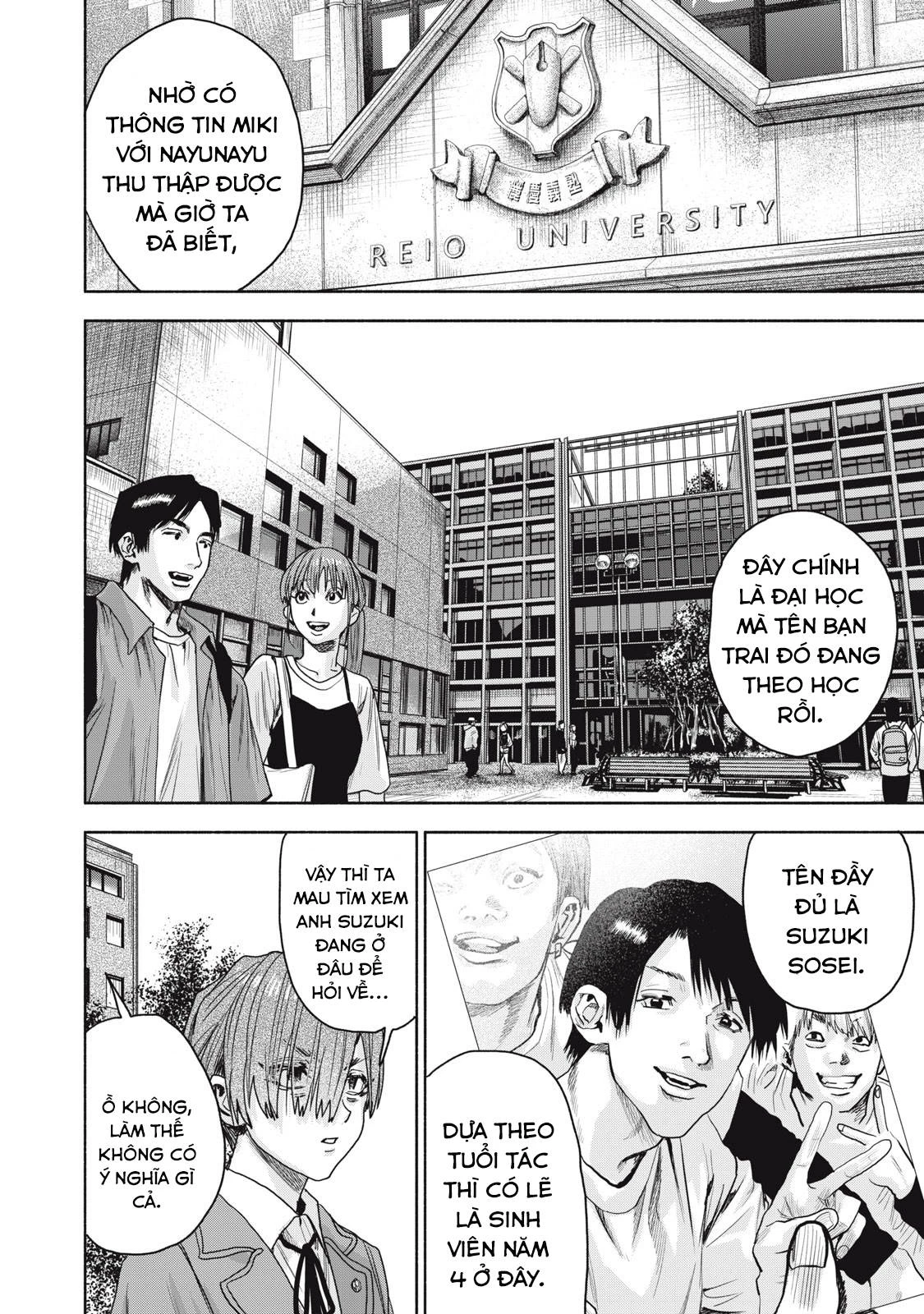 Người Đàn Ông Không Thể Ly Hôn Case 2 Chapter 13.2 - 9