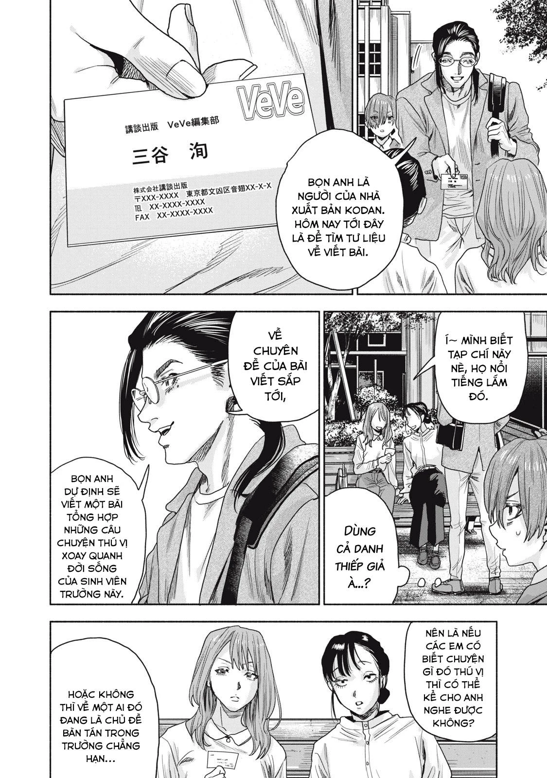 Người Đàn Ông Không Thể Ly Hôn Case 2 Chapter 13.2 - 11