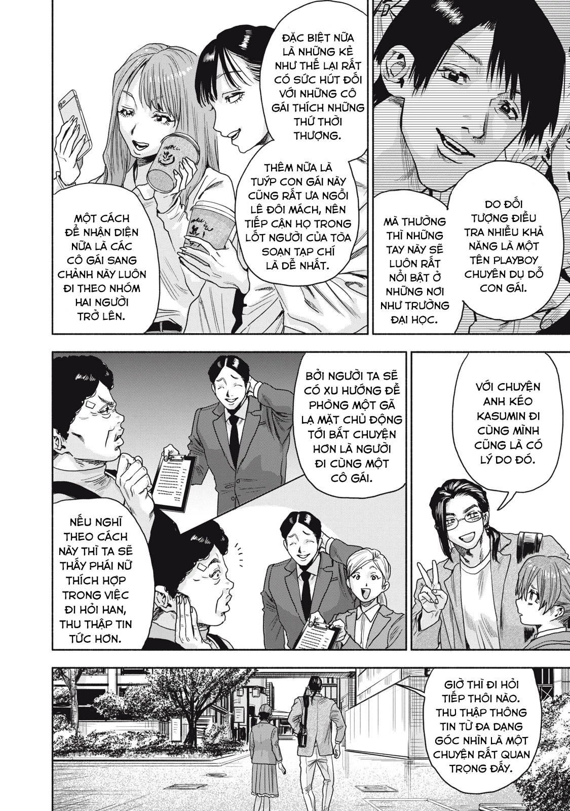 Người Đàn Ông Không Thể Ly Hôn Case 2 Chapter 13.2 - 15