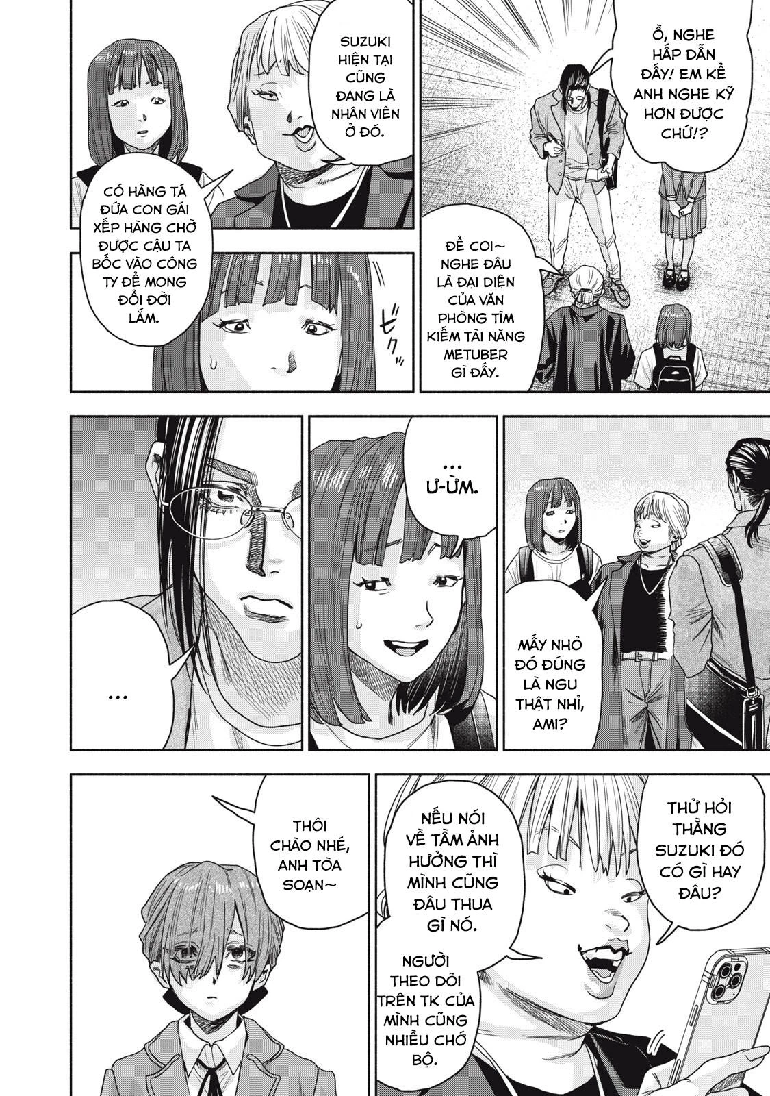 Người Đàn Ông Không Thể Ly Hôn Case 2 Chapter 13.2 - 17