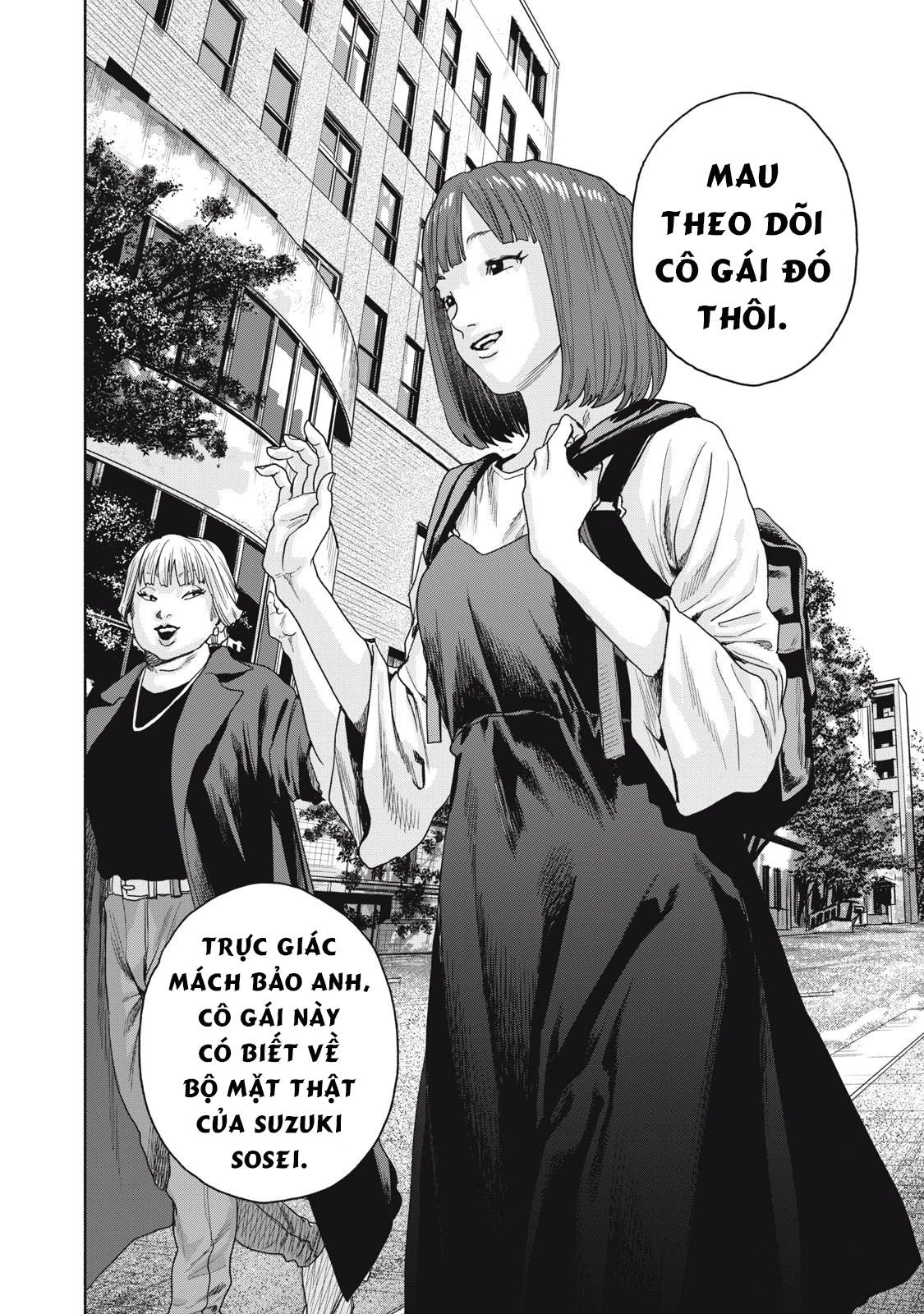 Người Đàn Ông Không Thể Ly Hôn Case 2 Chapter 13.2 - 19