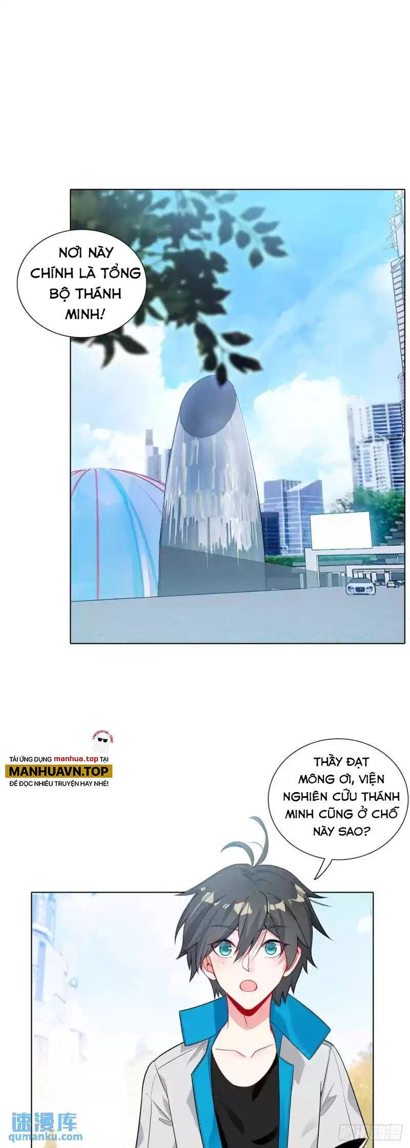Không Tốc Tinh Ngân Chapter 77 - 2