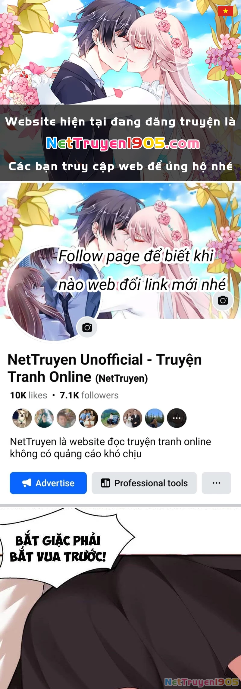 Thái Cổ Yêu Thánh Lấy Ta Làm Lô Đỉnh Chapter 75 - 1