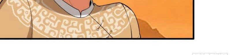 Thái Cổ Yêu Thánh Lấy Ta Làm Lô Đỉnh Chapter 75 - 41