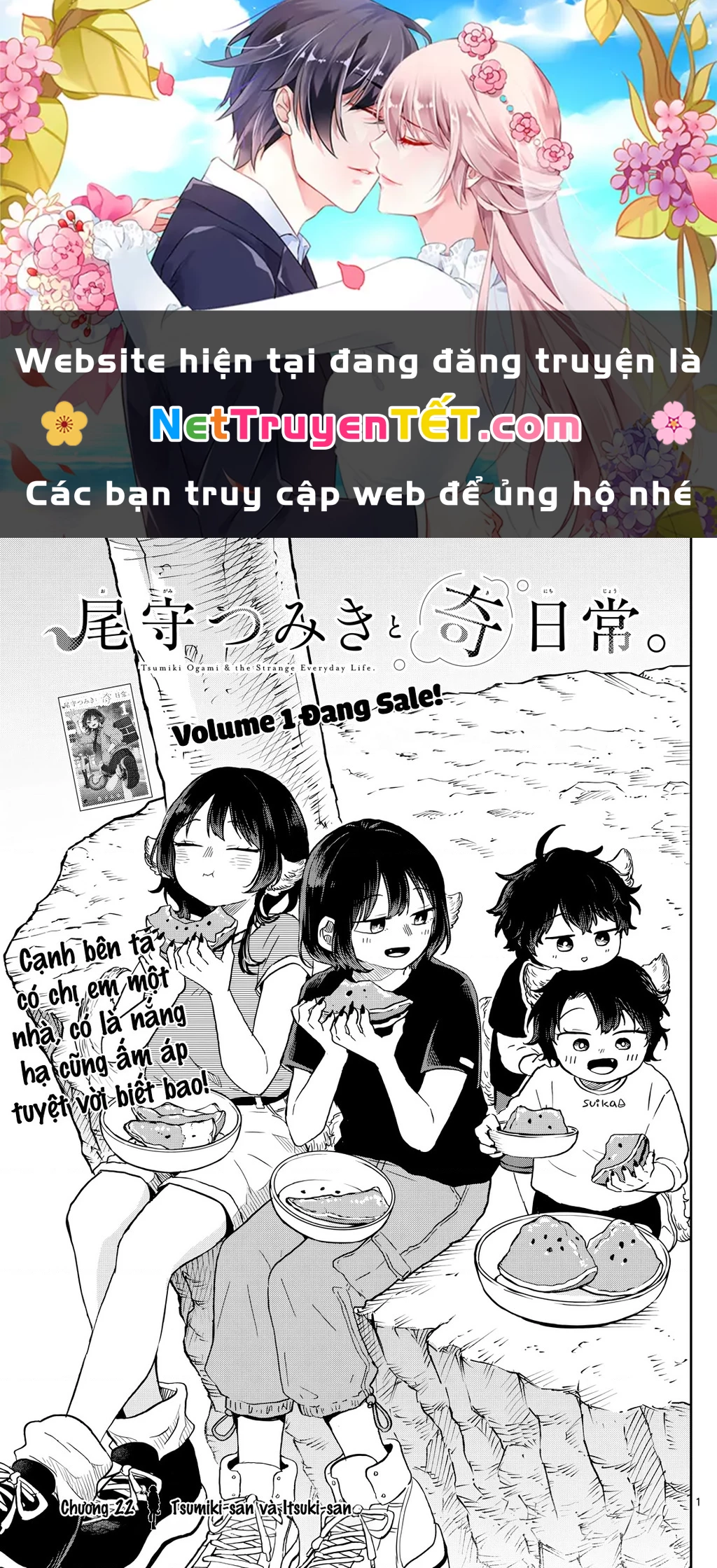 Ogami Tsumiki Và Cuộc Sống Diệu Kì! Chapter 22 - 1