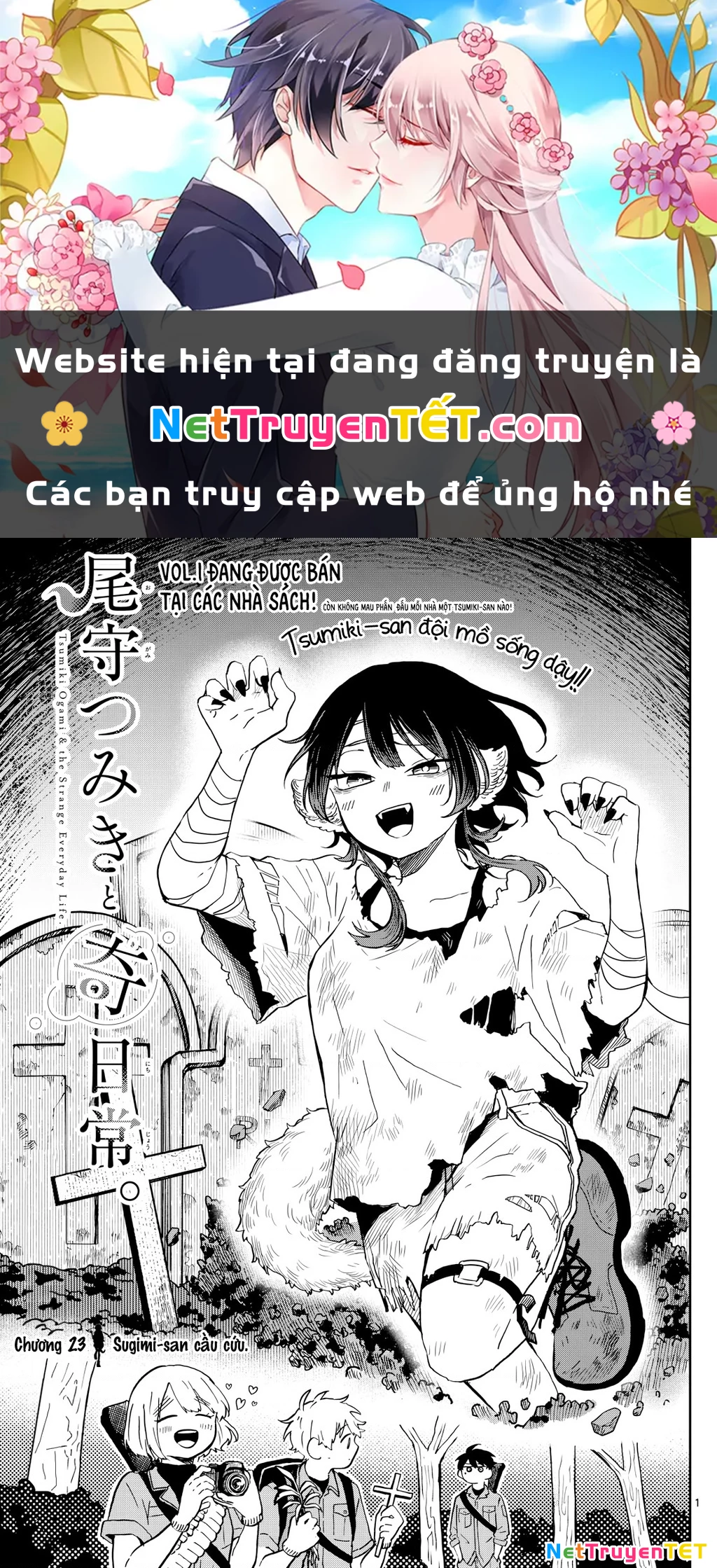 Ogami Tsumiki Và Cuộc Sống Diệu Kì! Chapter 23 - 1