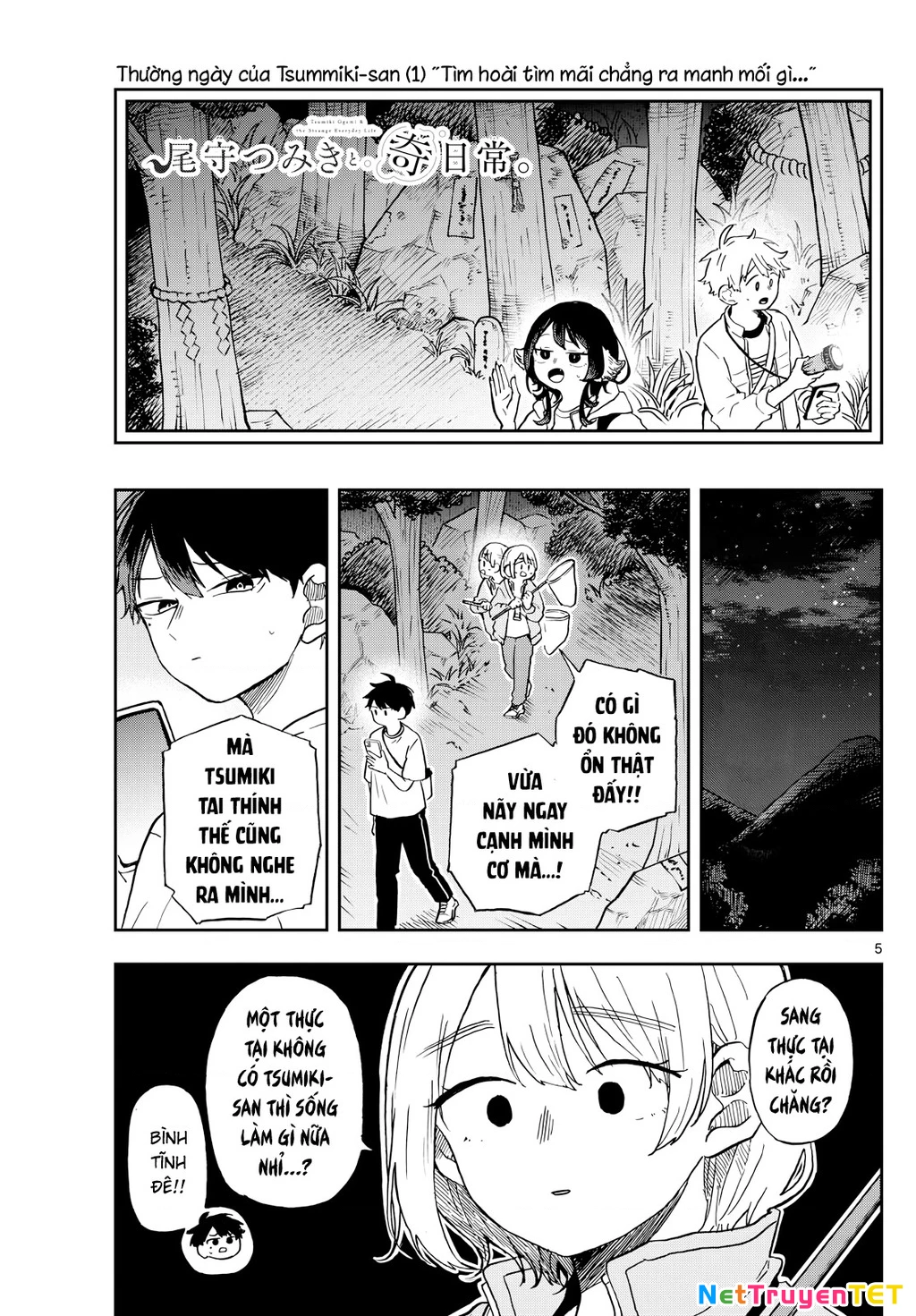 Ogami Tsumiki Và Cuộc Sống Diệu Kì! Chapter 23 - 5