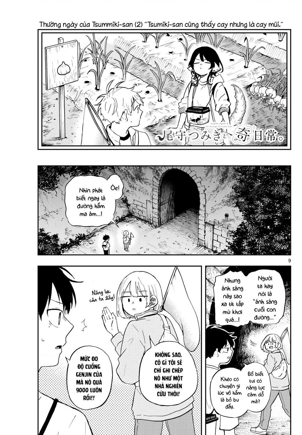 Ogami Tsumiki Và Cuộc Sống Diệu Kì! Chapter 23 - 9